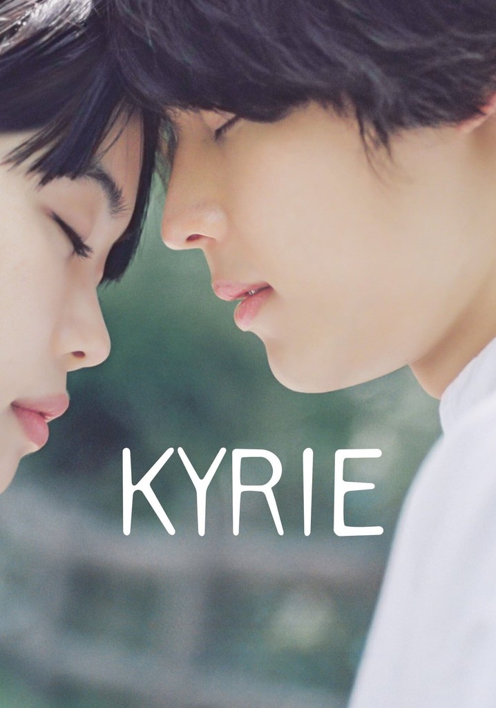 Kyrie No Uta streaming: where to watch movie online?