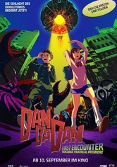 Dan Da Dan: First Encounter