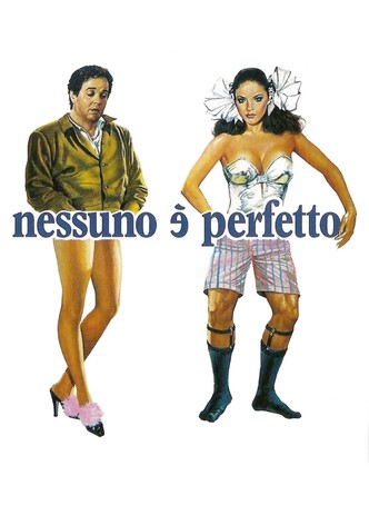 Nessuno è perfetto