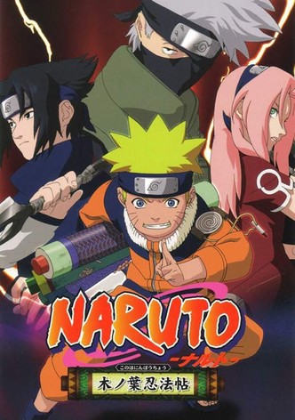 Naruto: Find the Four-Leaf Red Clover!