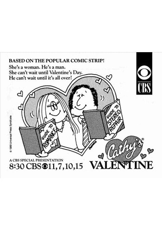 Cathy's Valentine