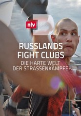 Russlands Fight Clubs - Die harte Welt der Straßenkämpfe