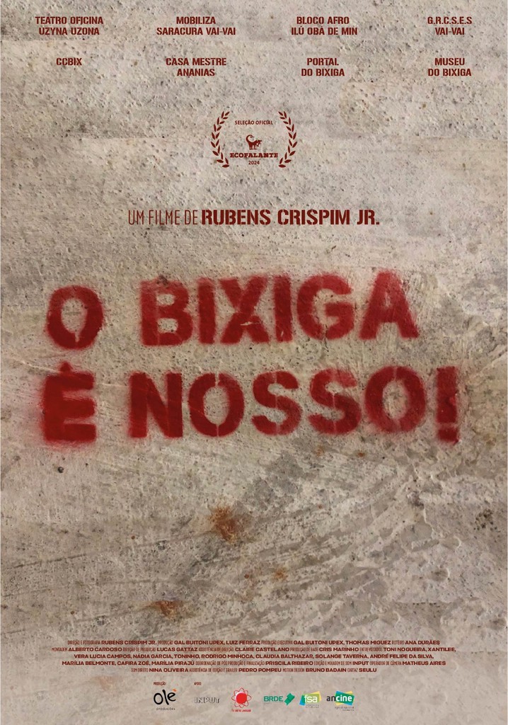 The Neighborhood is Ours!