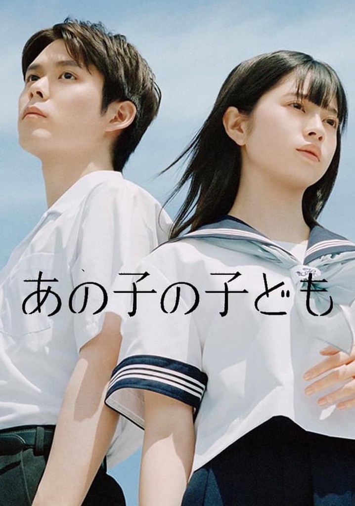Renzoku Drama W 0.5 No Otoko Dvd-Box | HMV&BOOKS online