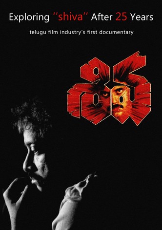 Exploring ''Shiva'' Movie After 25 Years