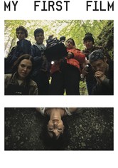 Mi primera pelicula