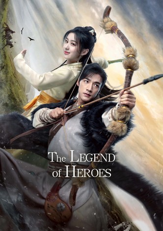La leyenda de los héroes