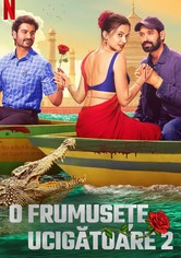 O frumusețe ucigătoare 2