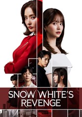 Seu-kaen-deul - 스캔들