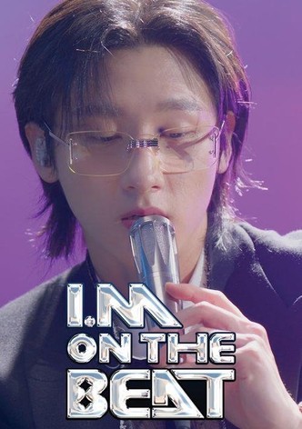 아이엠 온더비트