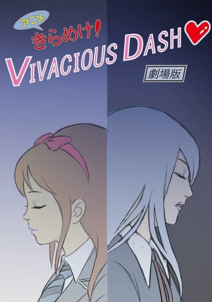 Kirameke! Vivacious Dash