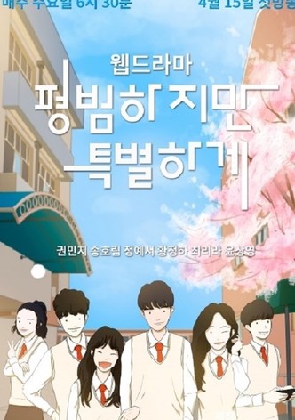 Ordinary but Special