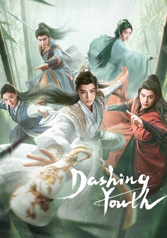 Shao nian bai ma zui chun feng