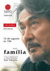 Família