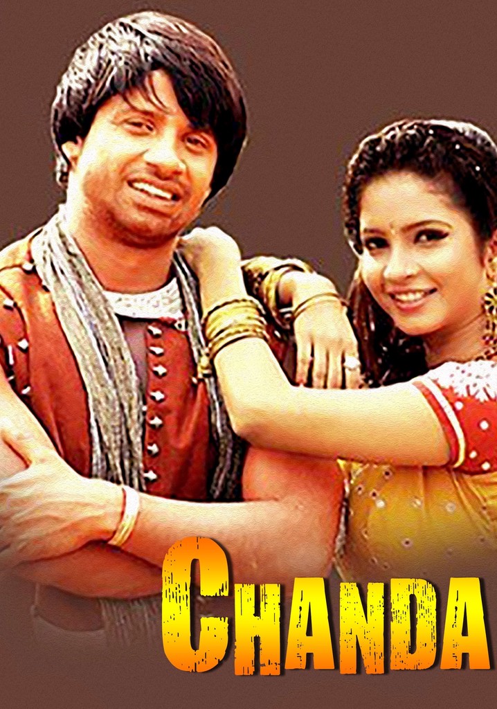 Comedy Scenes Suryavamsha Kannada Picture Diljala Aashiq Aashiq