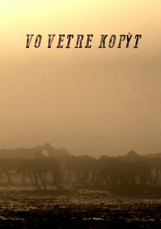 Vo vetre kopýt