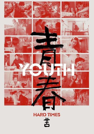 Youth (Hard Times)