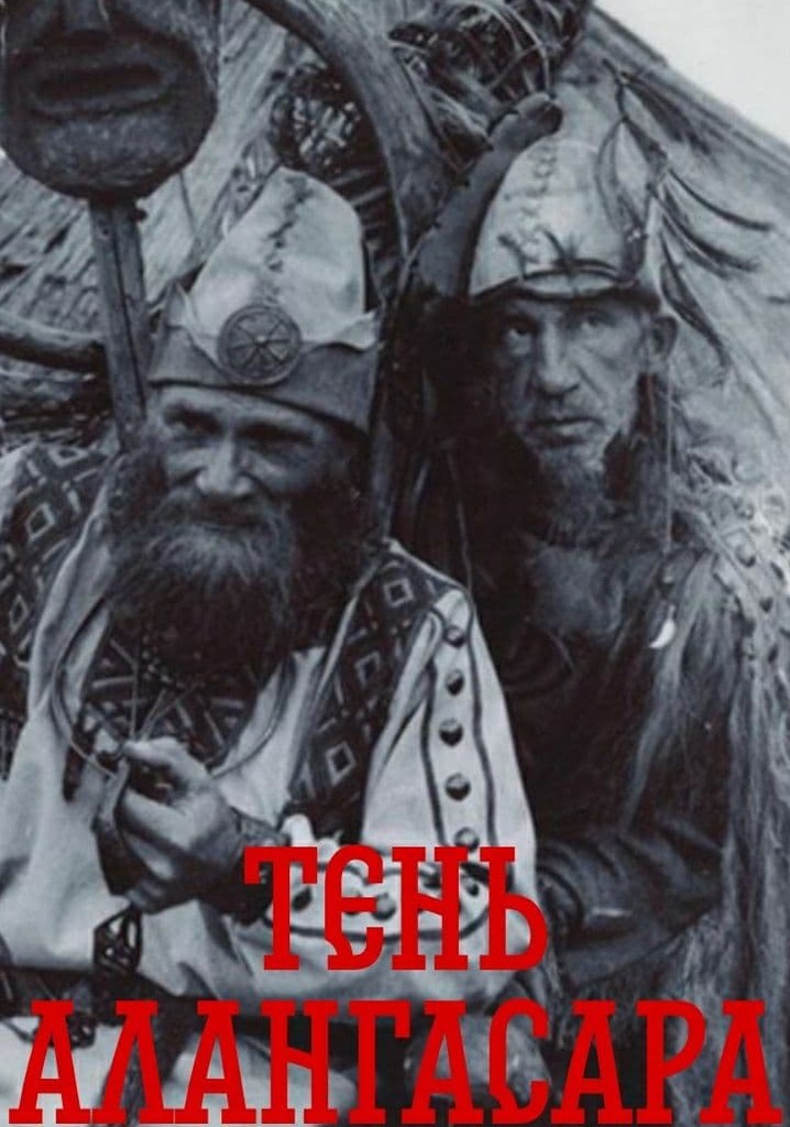 The Shadow of Alangasar