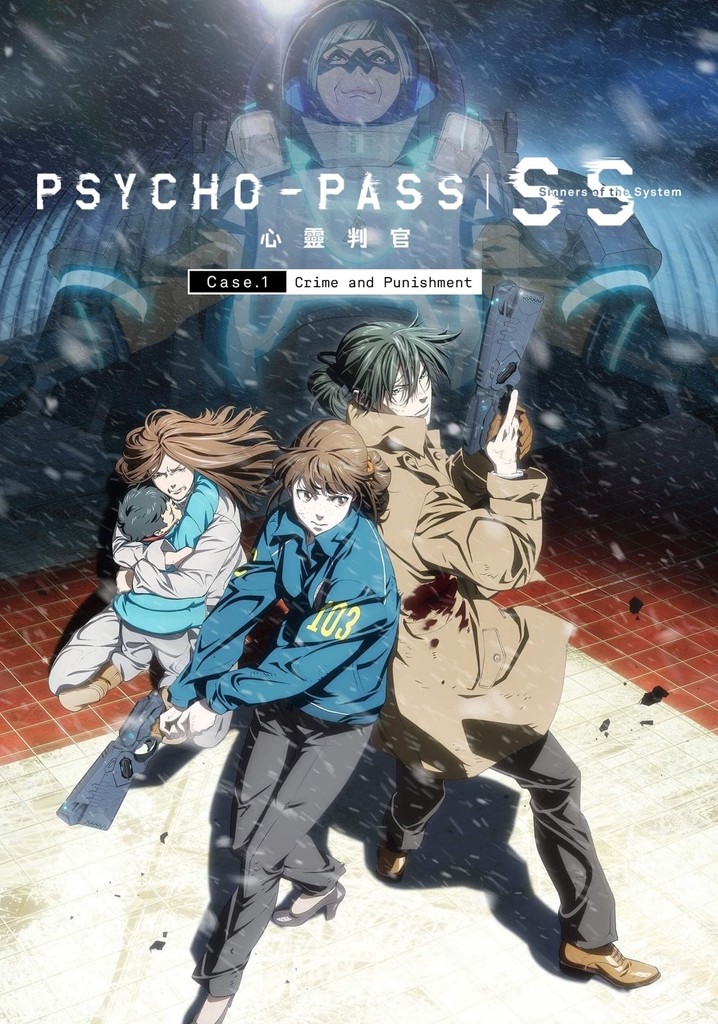 Amazon.com: Psycho-Pass: Sinners of System (Limited Edition