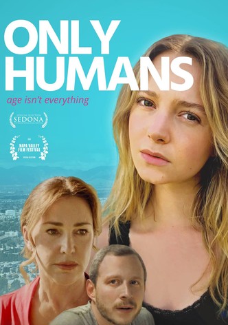 Всего лишь люди