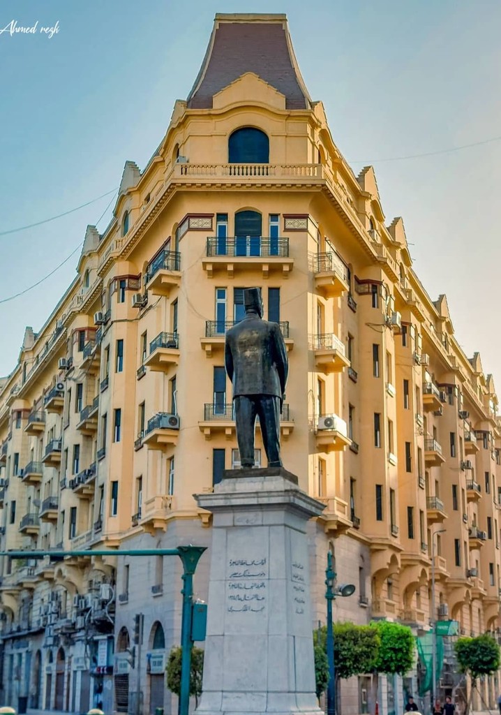 On The Road to Downtown