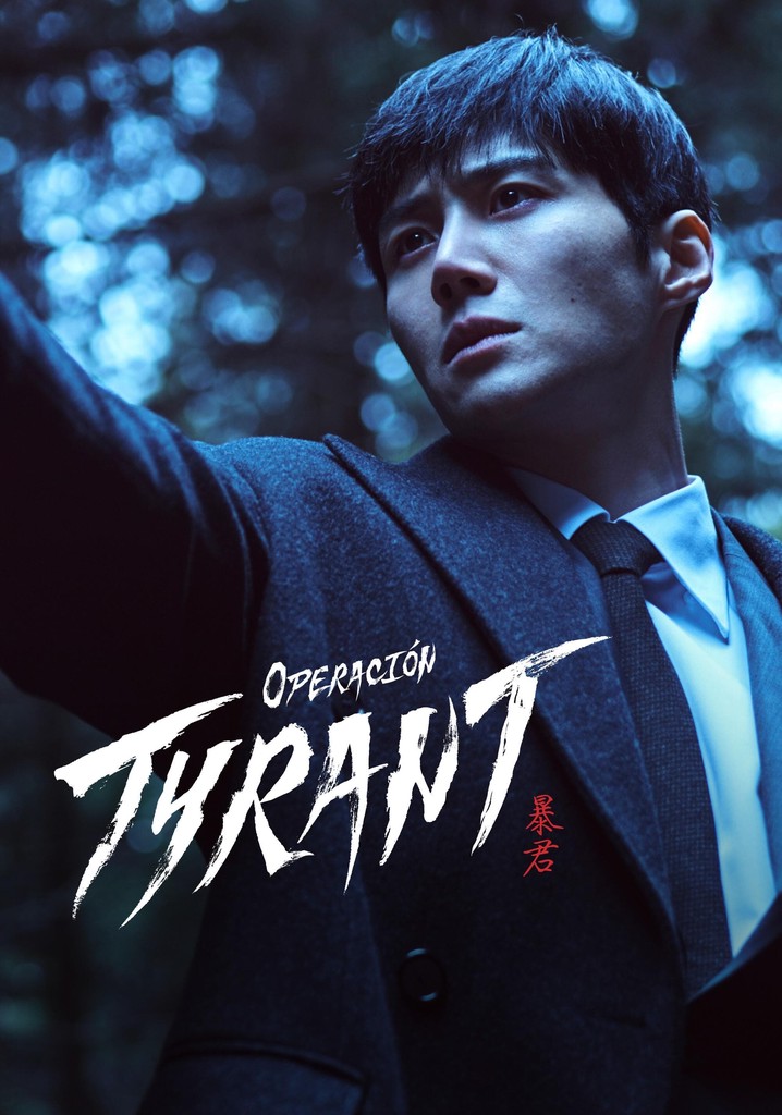 The Tyrant - Ver la serie online completa en español