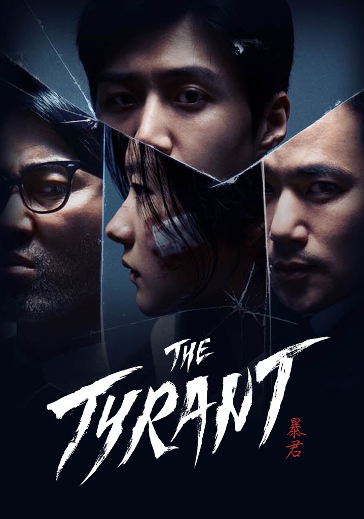 The Tyrant Posters