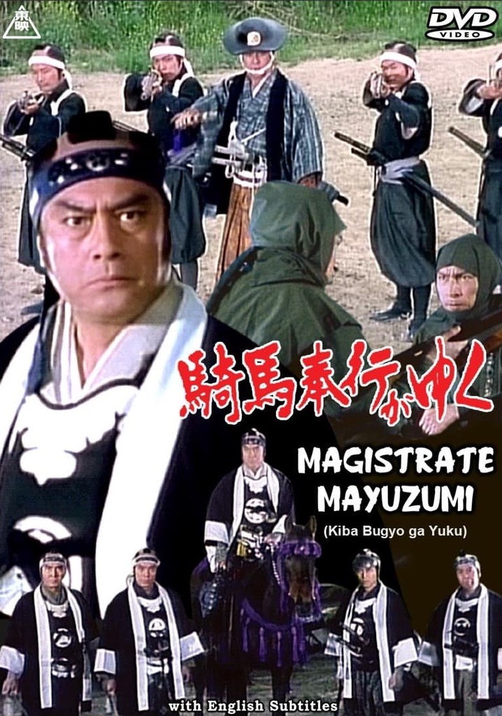 Magistrate Mayuzumi