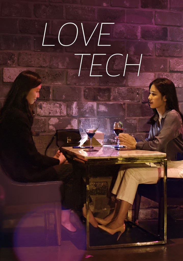 Love Tech
