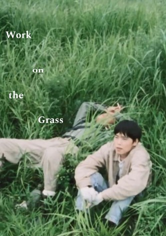 Work on the Grass