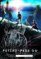 Psycho-Pass: Sinners of the System Case.3 - Onshuu no Kanata ni