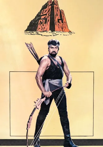 Veta poster