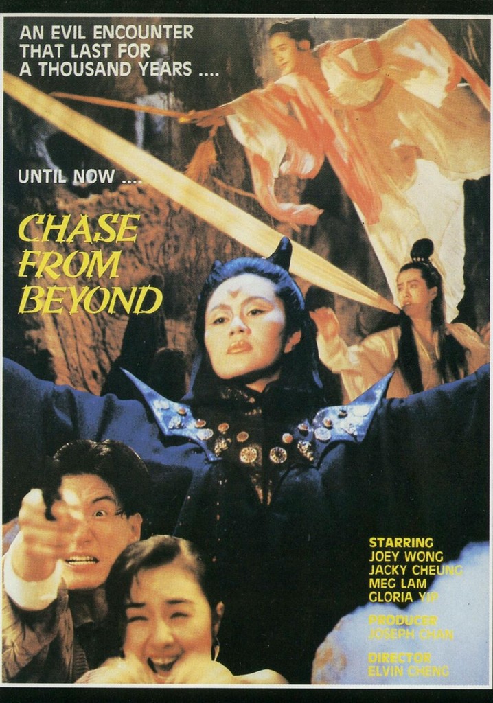 Demoness from Thousand Years