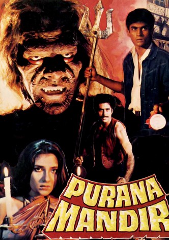 Purana Mandir