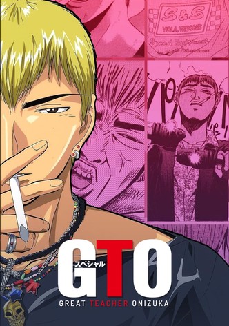 Great Teacher Onizuka