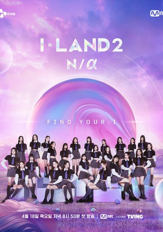 I-Land 2: N/a