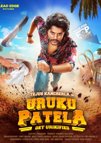 Uruku Patela