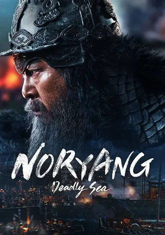 Noryang: Jugeumui Bada poster