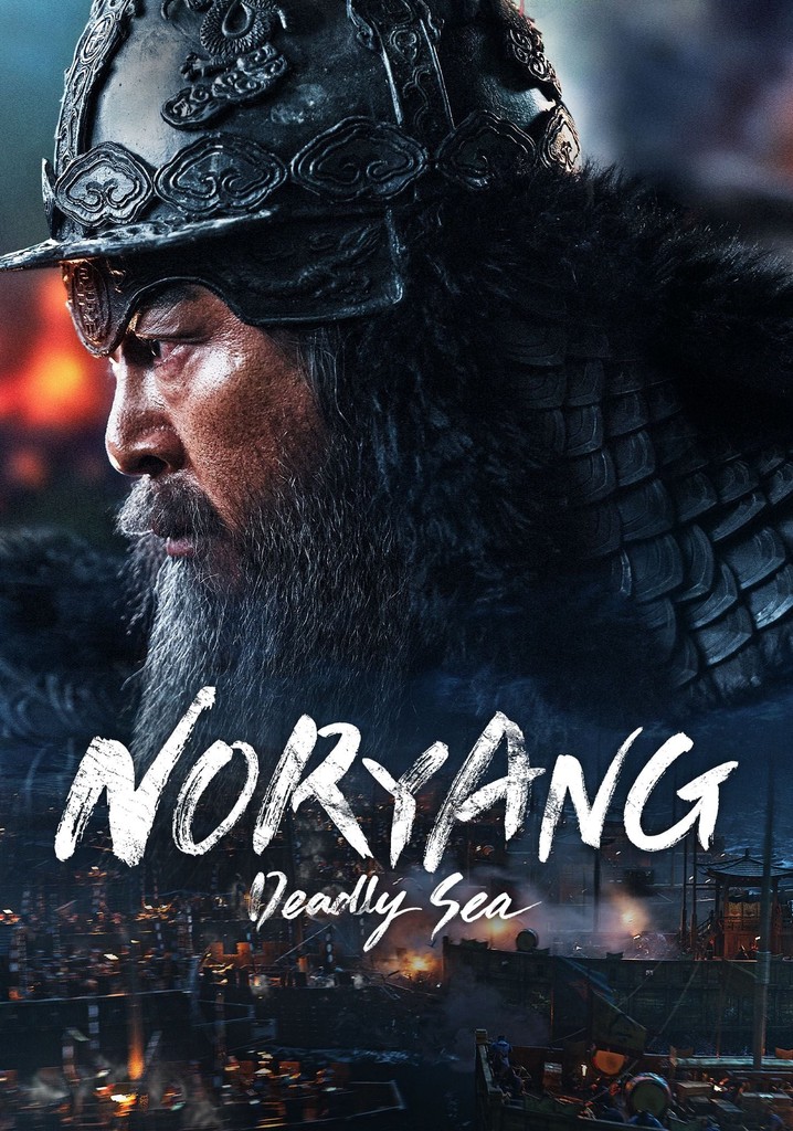 Noryang: Deadly Sea streaming: where to watch online? Noryang: Deadly Sea streaming: where to watch online?