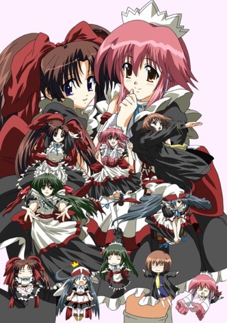 モエかん THE ANIMATION - シーズン 1