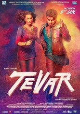 Tevar
