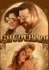 Ghudchadi