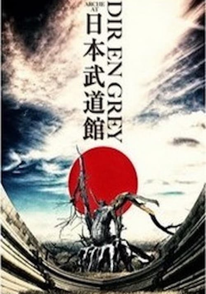 Dir En Grey - Arche At Nippon Budokan