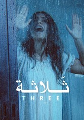 Three