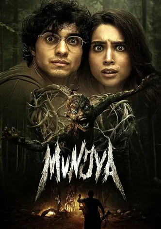 Munjya poster