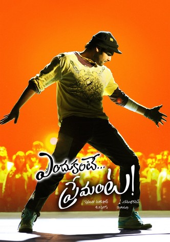 Endukante Premanta