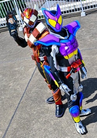 Start Up!! Kamen Rider Gavv