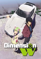 Dimension W - Dimension W