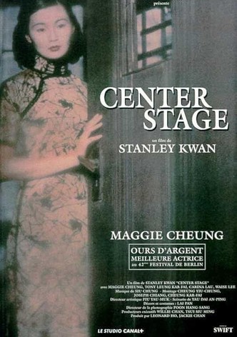 Center Stage