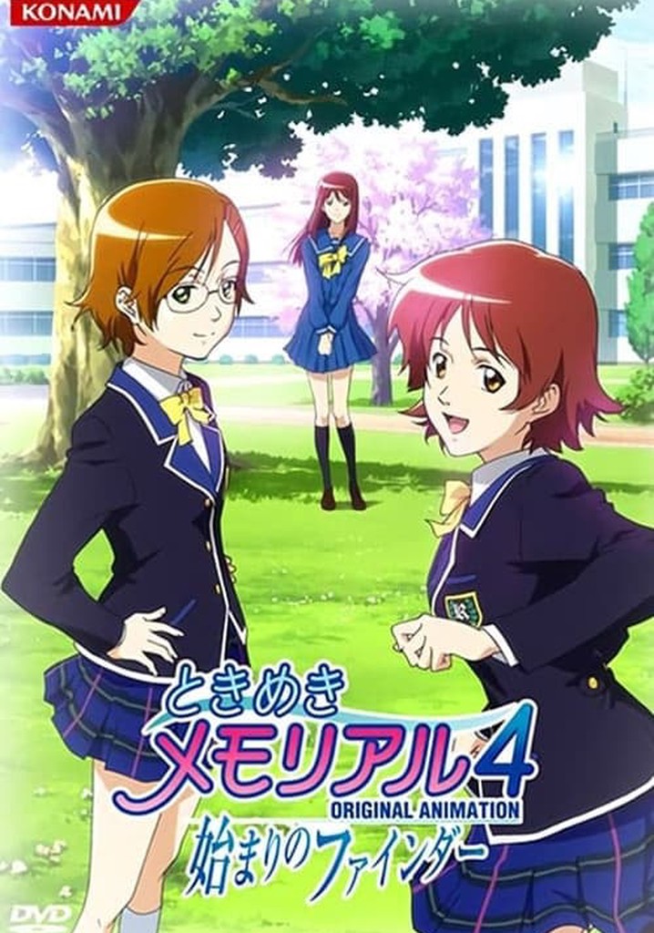 Tokimeki Memorial: The First Finder